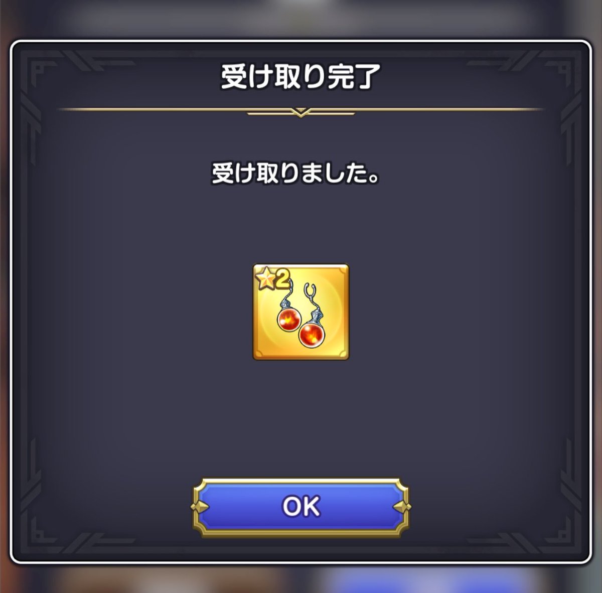 ぽたろう tweet media