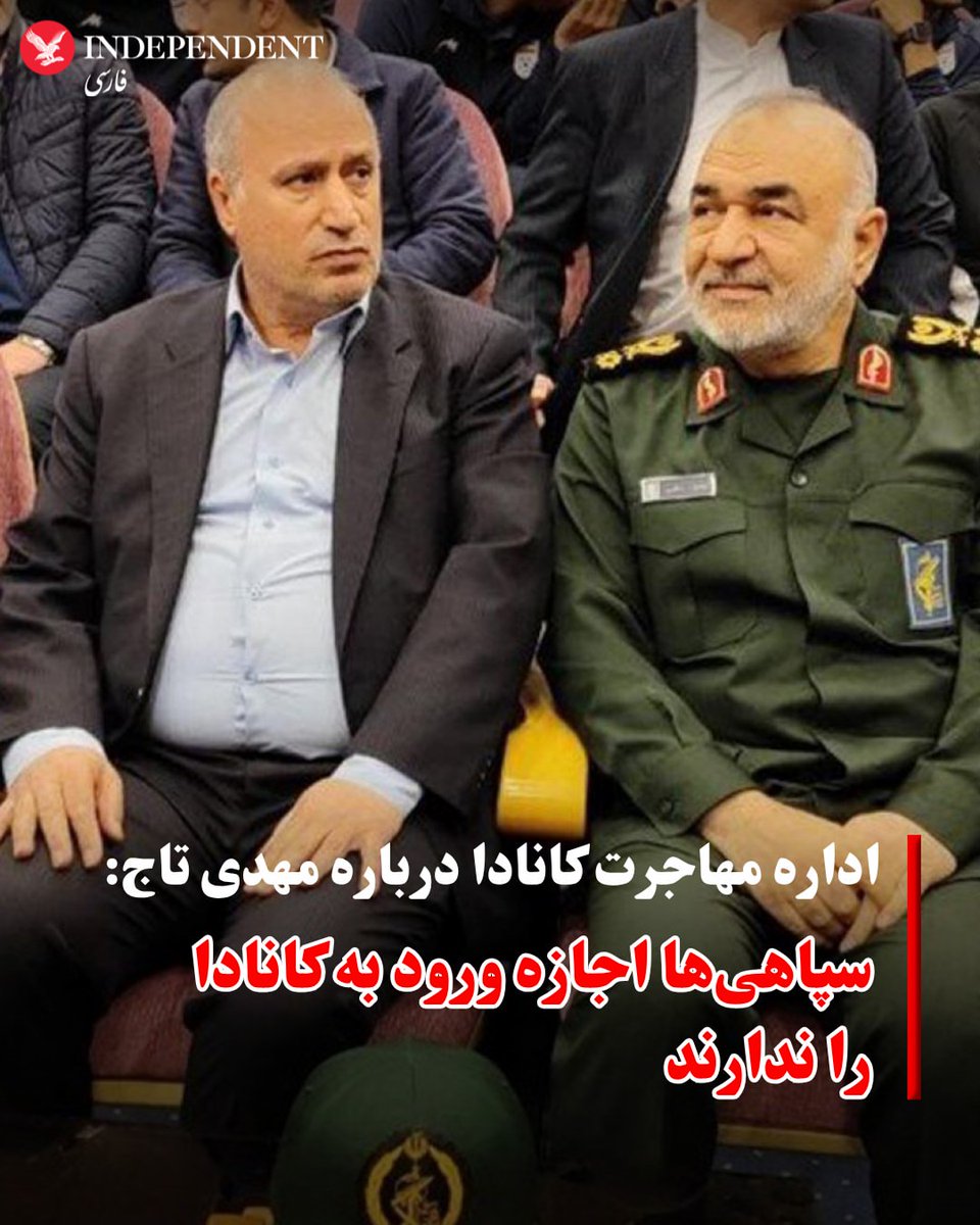 چارلی کرک ایرانی tweet media