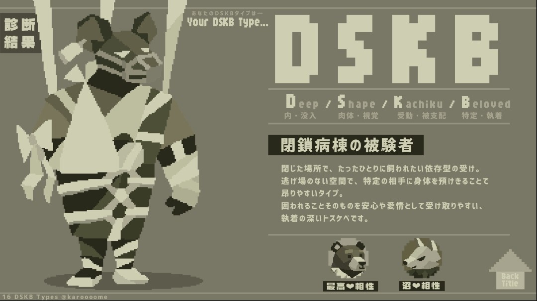 ある。か💙🎭 tweet media