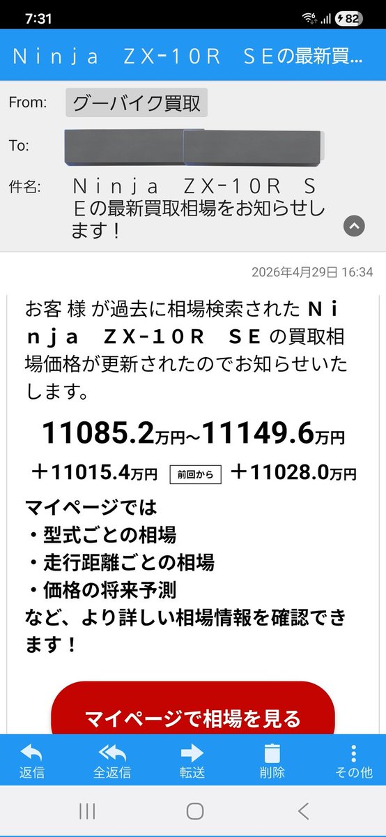 しゅー tweet media