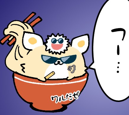 しばもどき tweet media