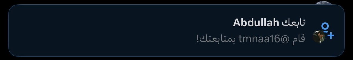 NaNa🏔️ tweet media