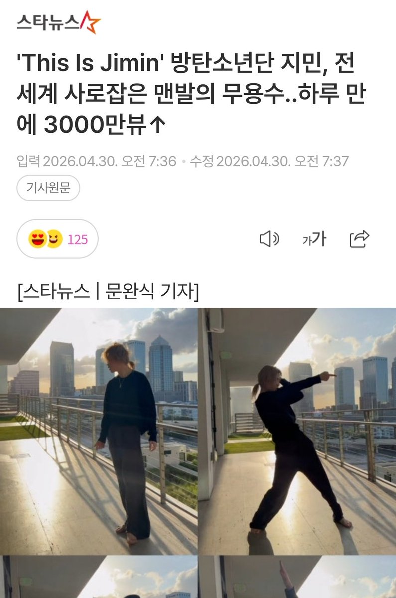 🪞온니찜ꜰᴀᴄᴇ 🪞 tweet media