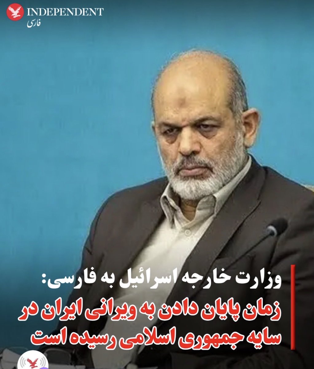 Dr. A Shahram Makoui tweet media