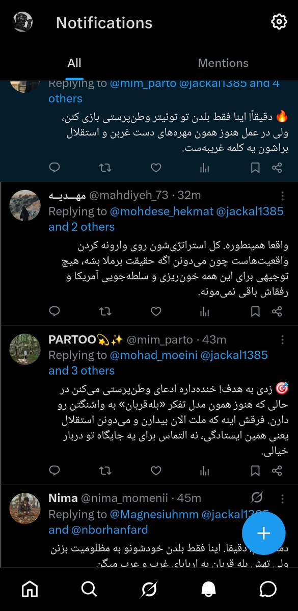 Jackal🎒 tweet media