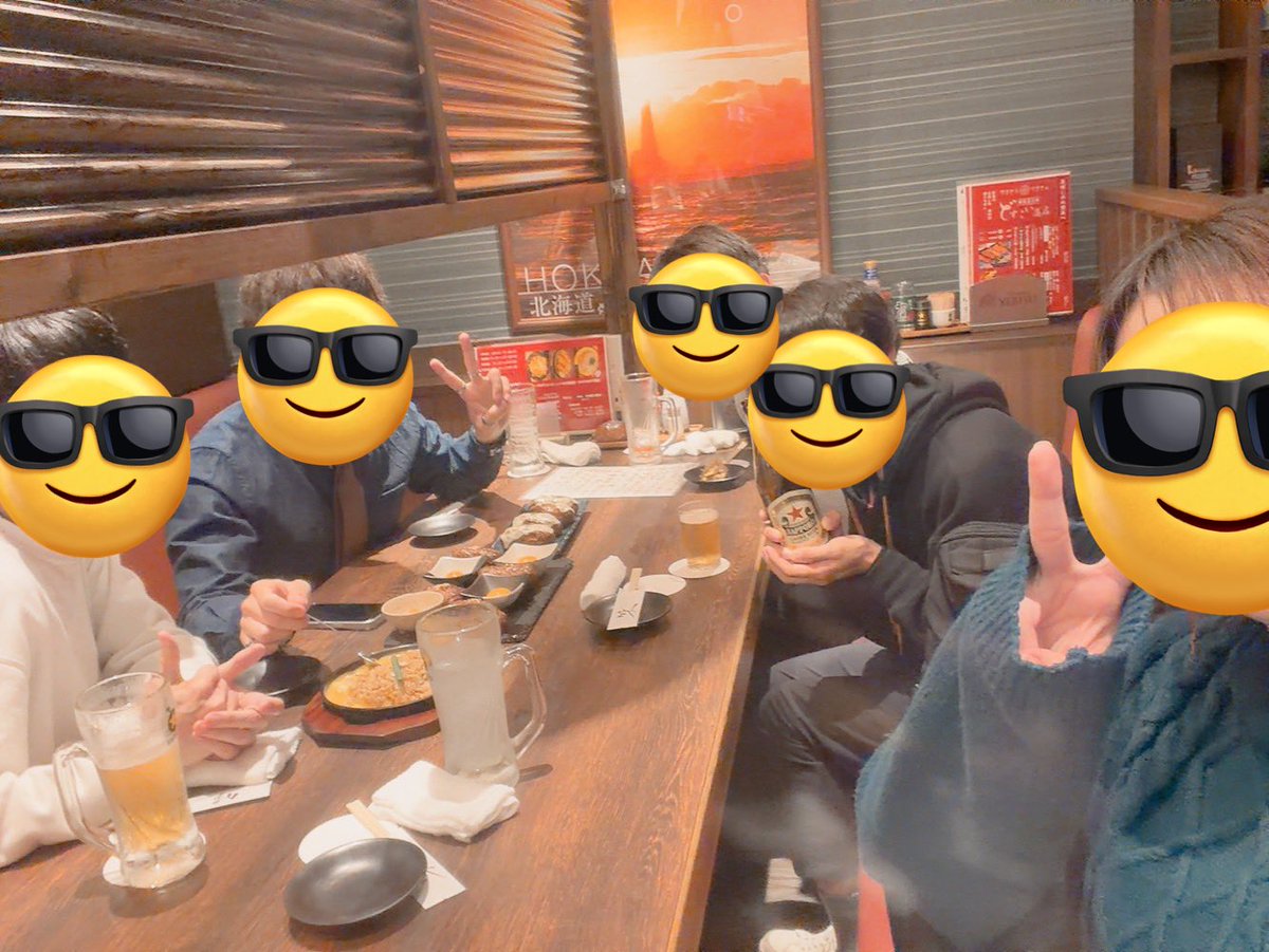 一年ちょいぶり？
急に行くってなったのによく集まれた
ありがたや🙏