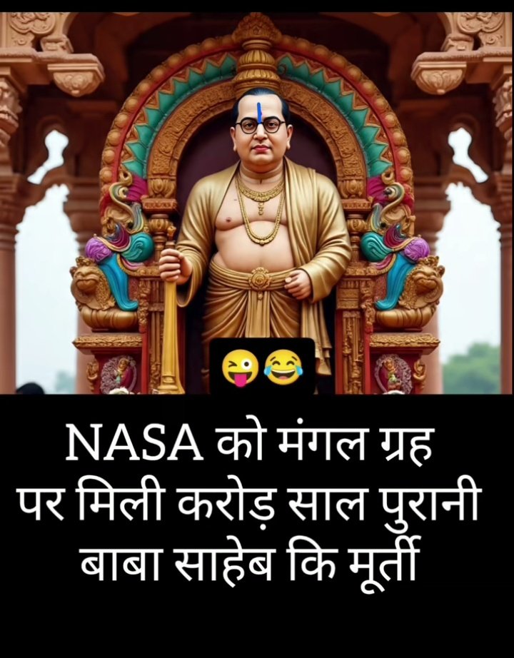 Chandan Kumar tweet media