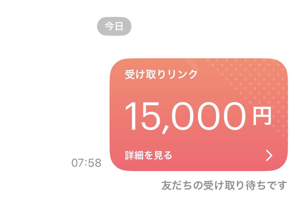 KING👑プロ競艇予想※無料予想はオプチャから tweet media