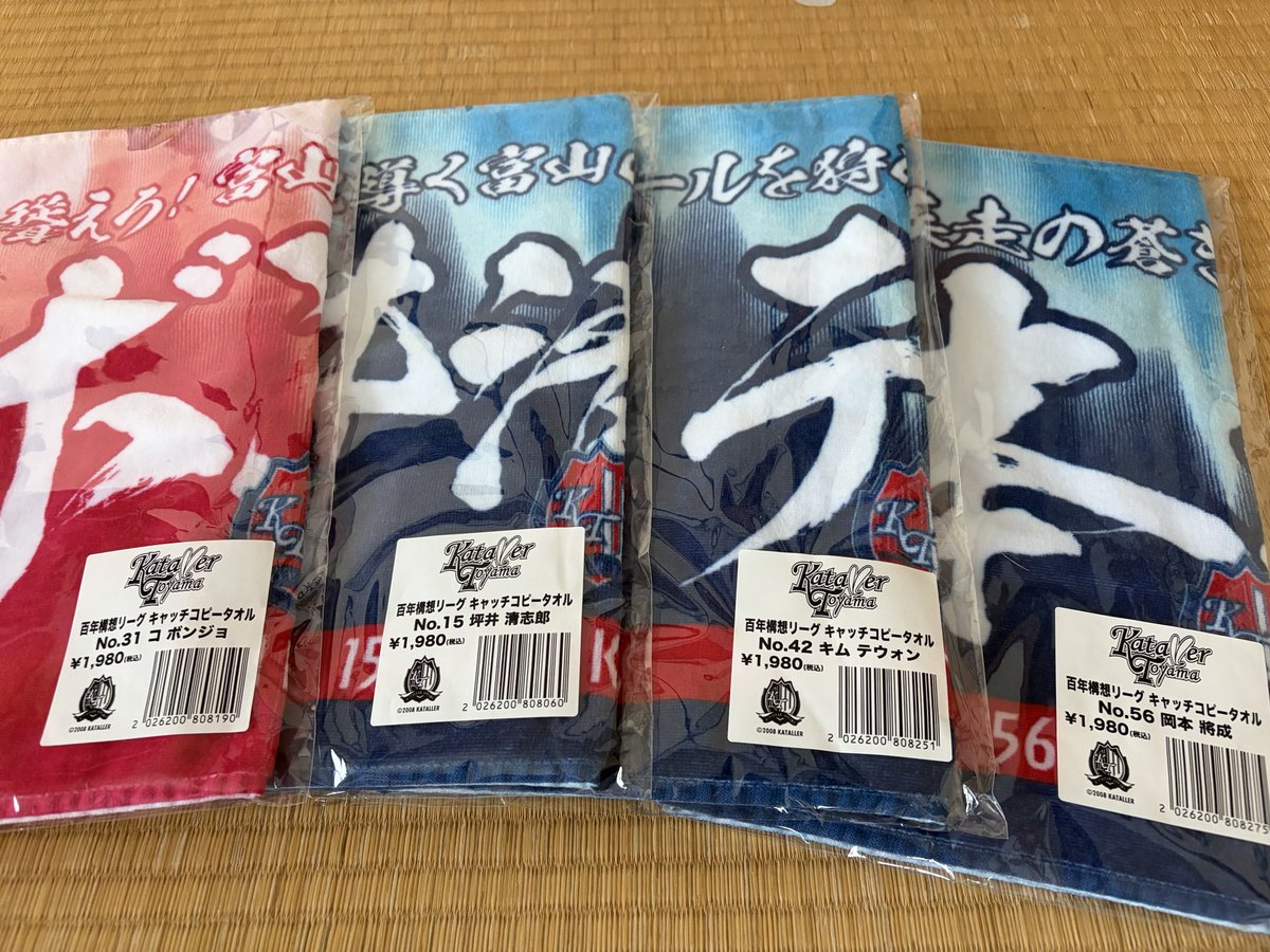 ぴー助ママ tweet media