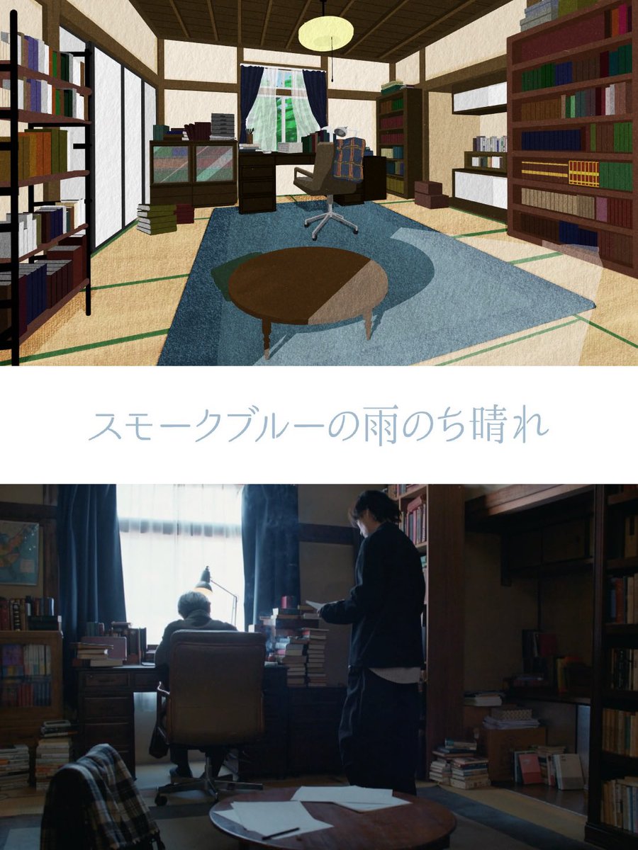 土屋雅紀 Masaki Tsuchiya tweet media