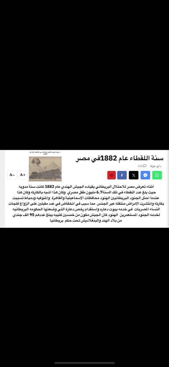 الكاسر tweet media