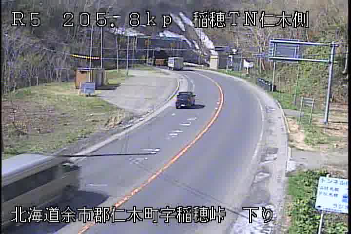 hkd_mlit_roadot's tweet image. National Route 5
#InahoPass Inaho Tunnel #Niki Town side
April 30, 2026 at 9:00
#Temperature 10.7℃
Road temperature 11.1℃
Average wind speed 3m/s
Hourly rainfall 0mm/h
Snow depth 0cm
Please drive carefully.
Mountain pass road images → road-info-prvs.mlit.go.jp/roadinfo/
