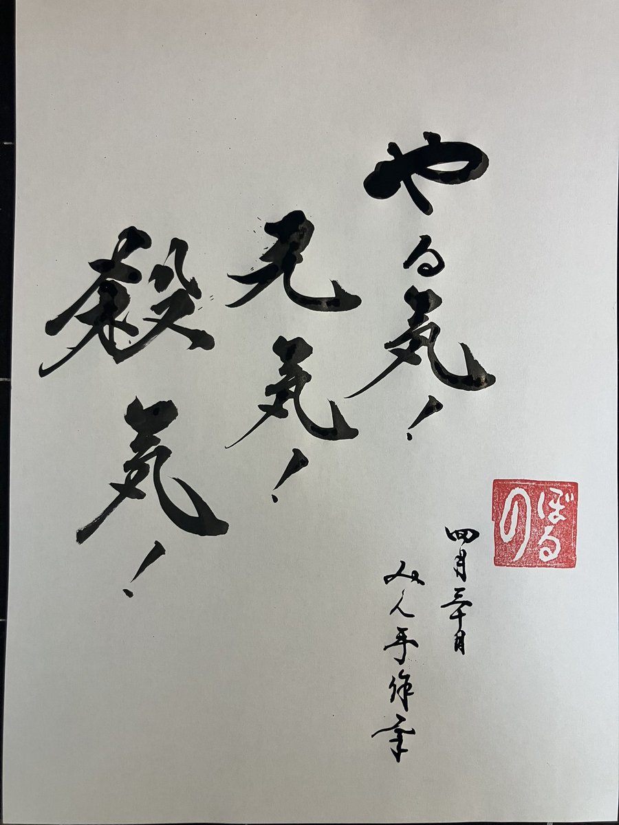 ばーちぃ｜monaDesign (@Baa_chii_mn) / Posts / X
