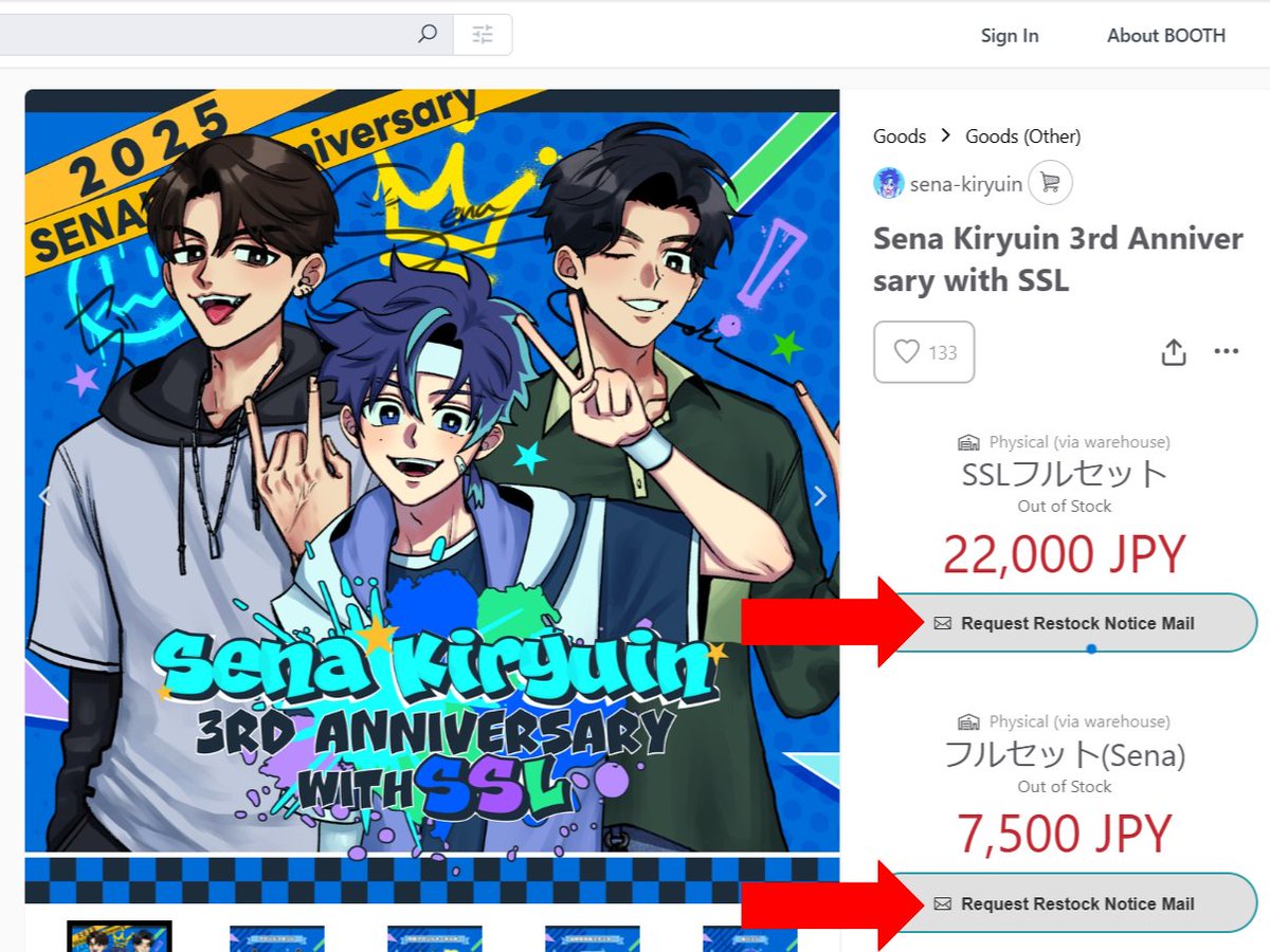 sena_city's tweet photo. If you missed out on one of the limited order period Sena merch drops, make sure to click the button on the BOOTH page to Request Restock Notice Mail! This helps Sena to know the demand for the product.
#SenaKiryuin https://t.co/sWbqy5klni