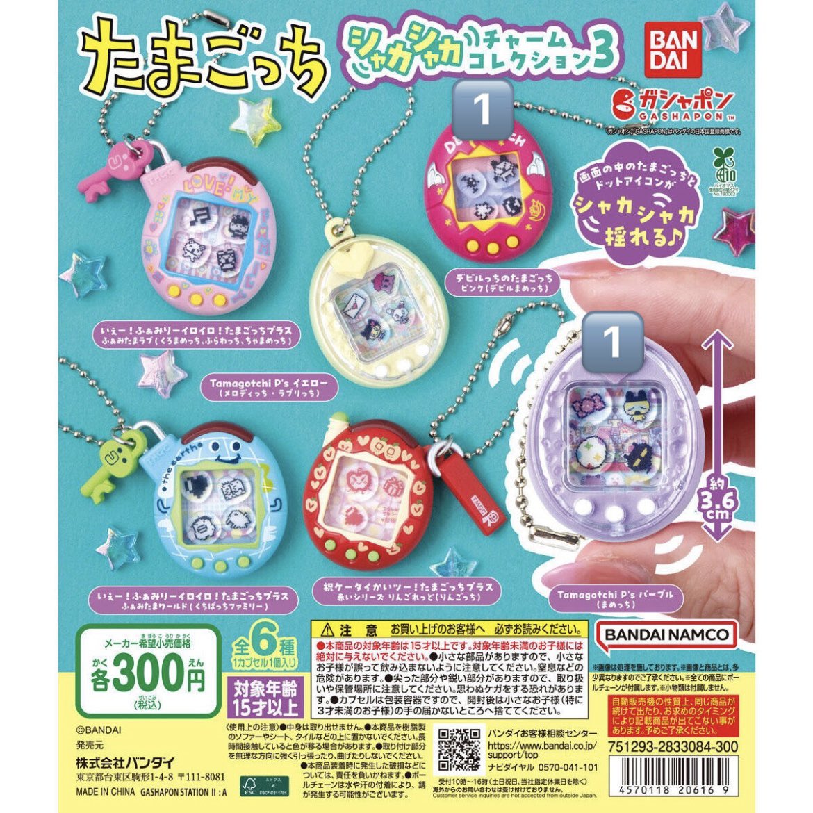 み tweet media