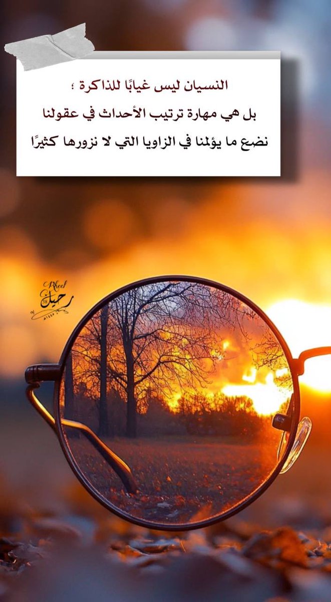❖خےـآلد (@musafir2012) on Twitter photo 