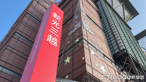 hltculi's tweet photo. 新光三越與微風的商場爭議，應回歸理性討論，避免惡性競爭，共同促進台灣經濟發展。#臺北車站商場 #商場競爭
https://t.co/t38hYLspH8 https://t.co/HKCjTcDcDR