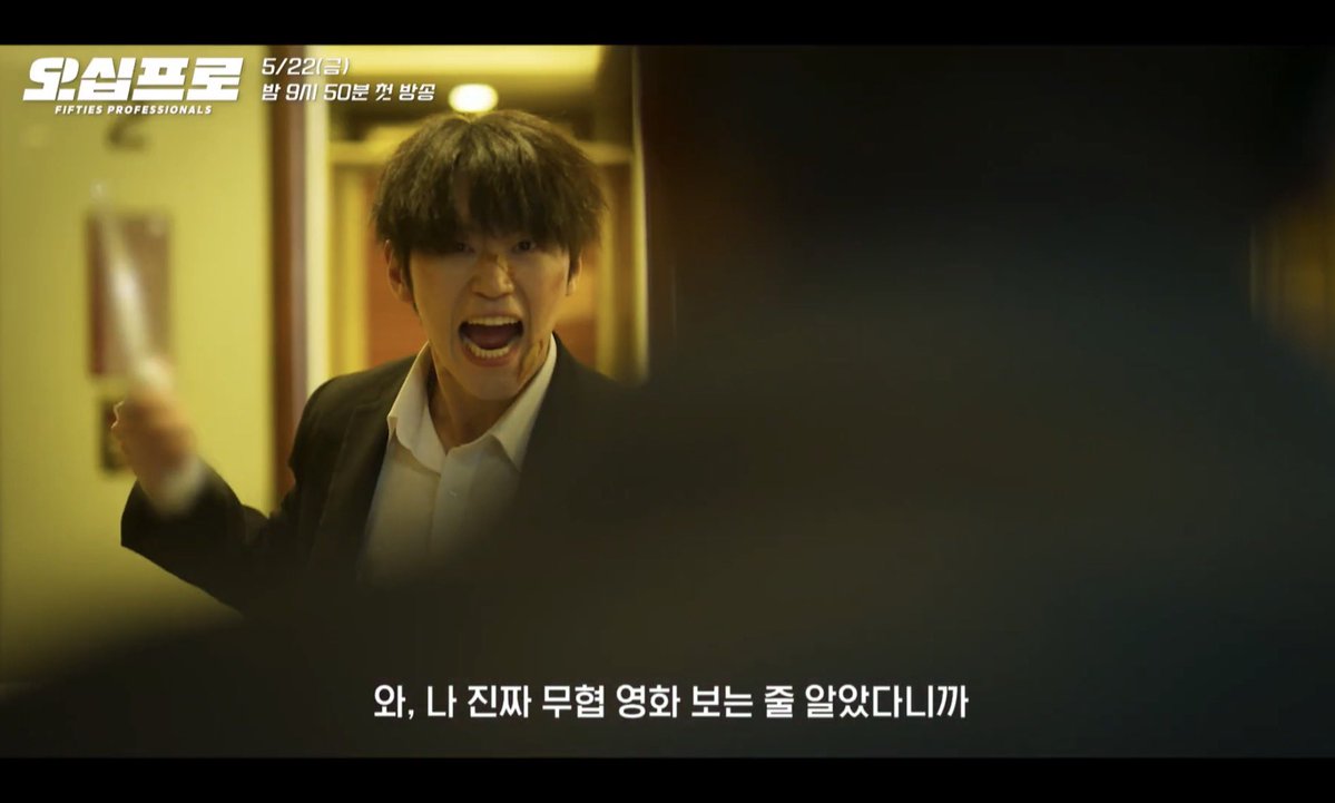 이 말티즈 어쩜좋지