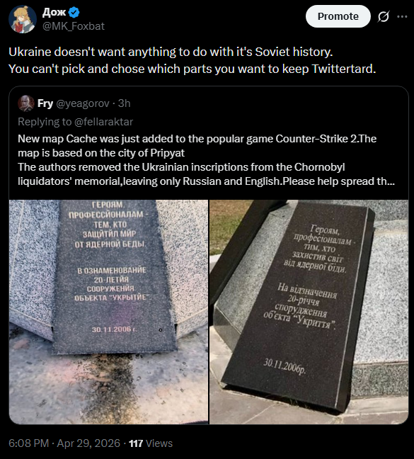 Дож tweet media