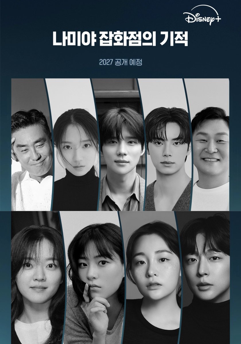 루키 tweet media