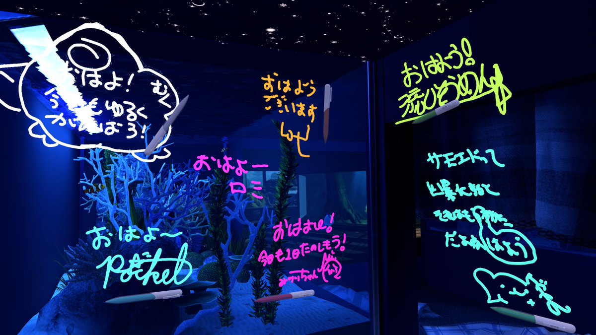 通りすがりのはーさん tweet media