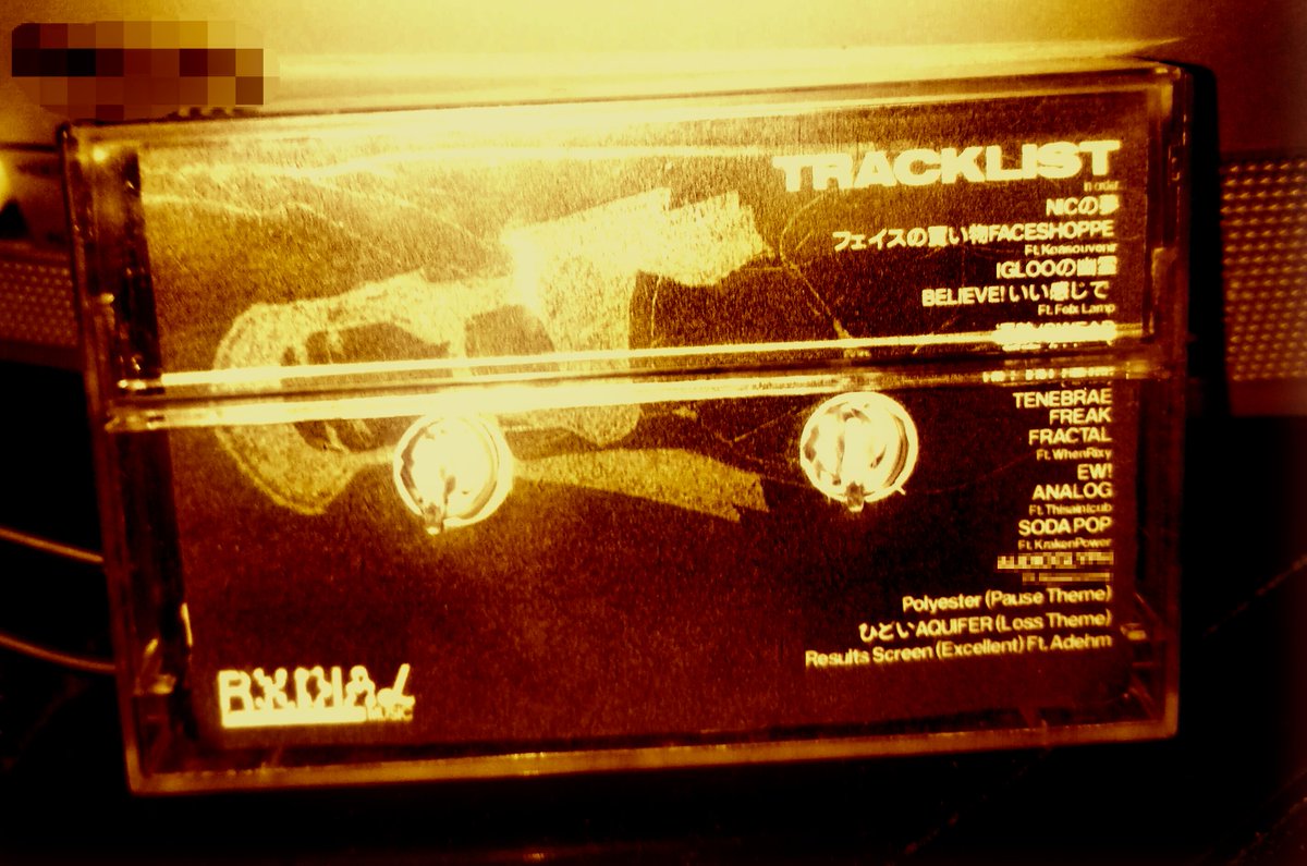 rxdialmusic tweet media