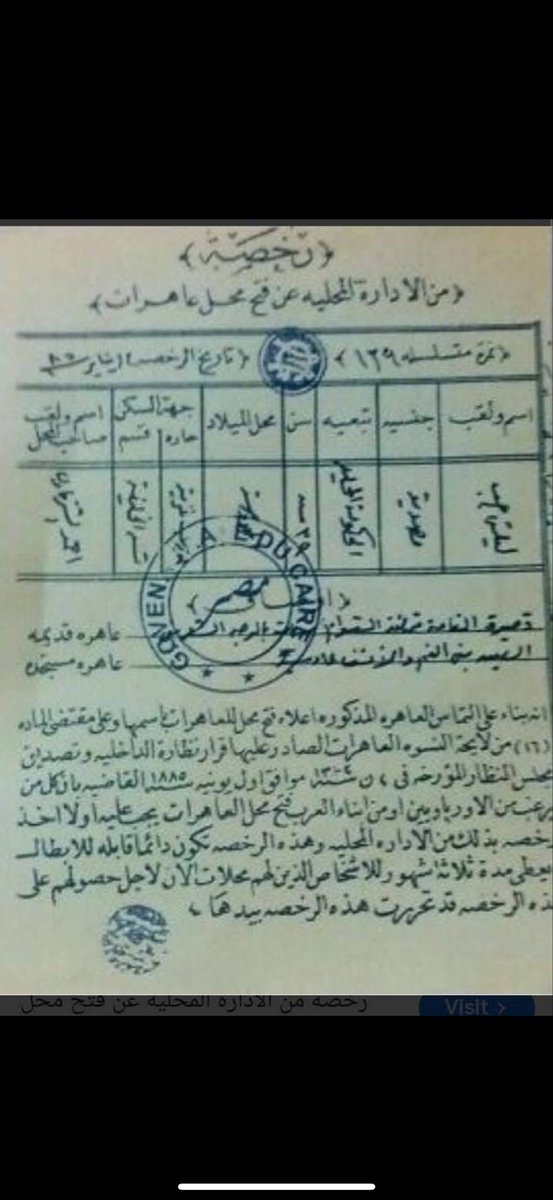 الكاسر tweet media