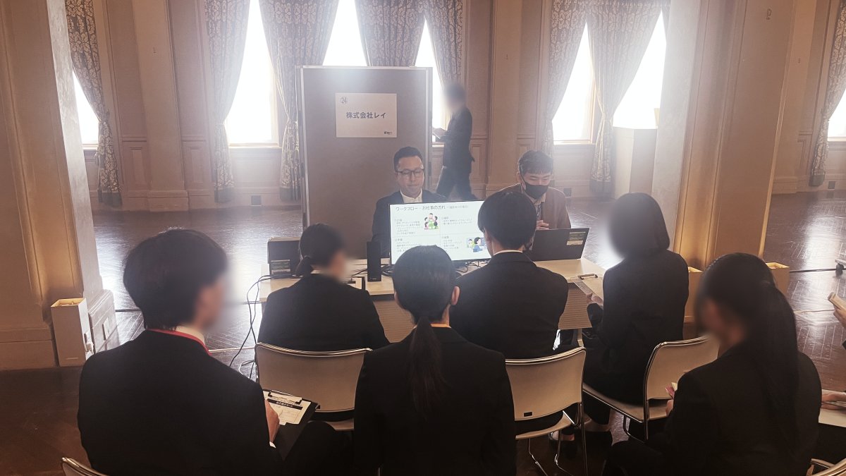 ray_showtech's tweet photo. 4月21日、大阪市中央公会堂で行われた
専門学校ESPエンタテインメント大阪の合同企業説明会に、ショーテク関西事業部も参加させていただきました！👨‍💼✨

貴重なお時間をありがとうございました！
@esp_osaka https://t.co/2PLlKppEwn