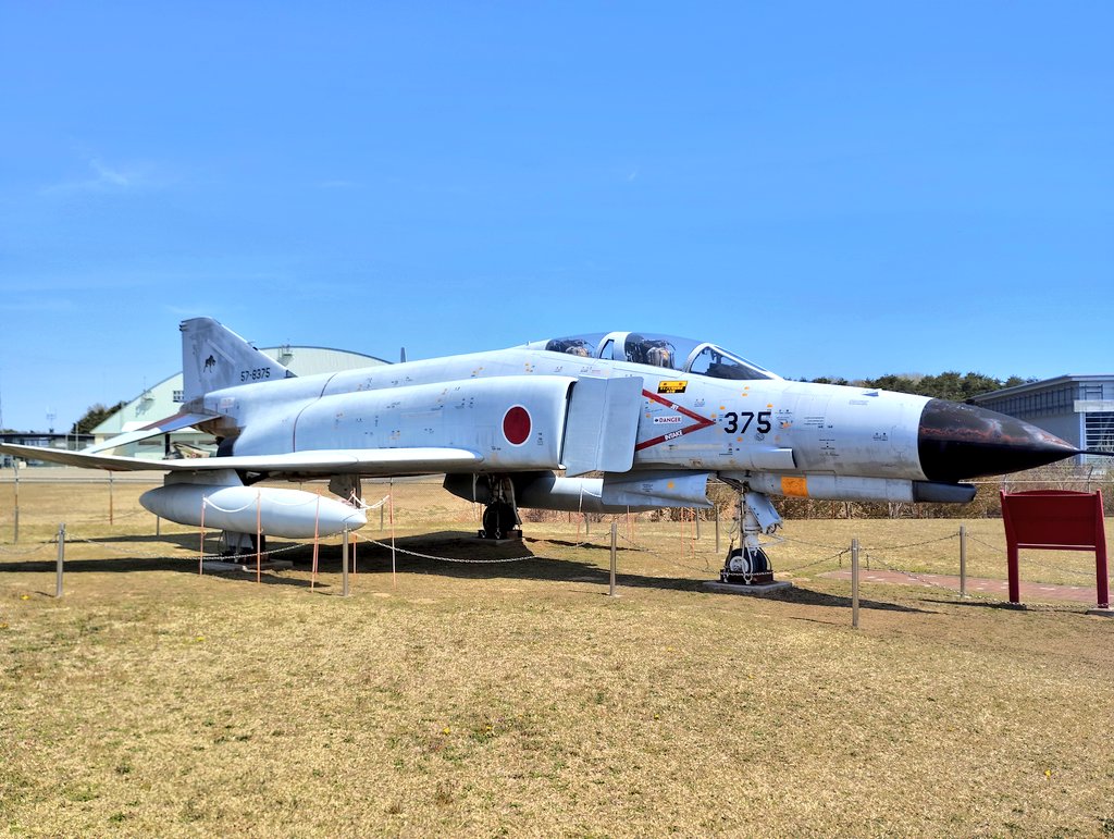 らうんでる tweet media