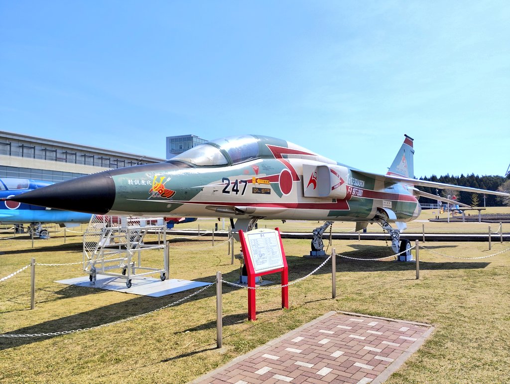 らうんでる tweet media