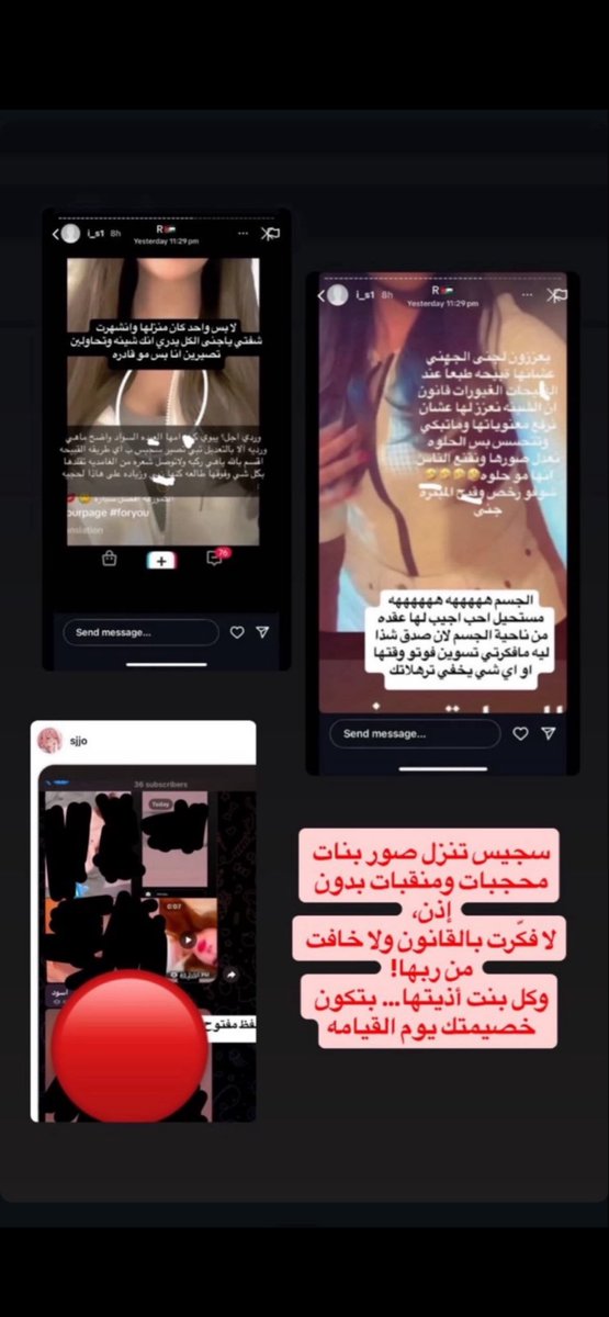 Unknown👩🏼‍🦱 tweet media