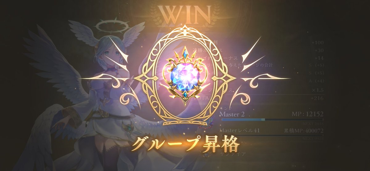 枝垂れ tweet media