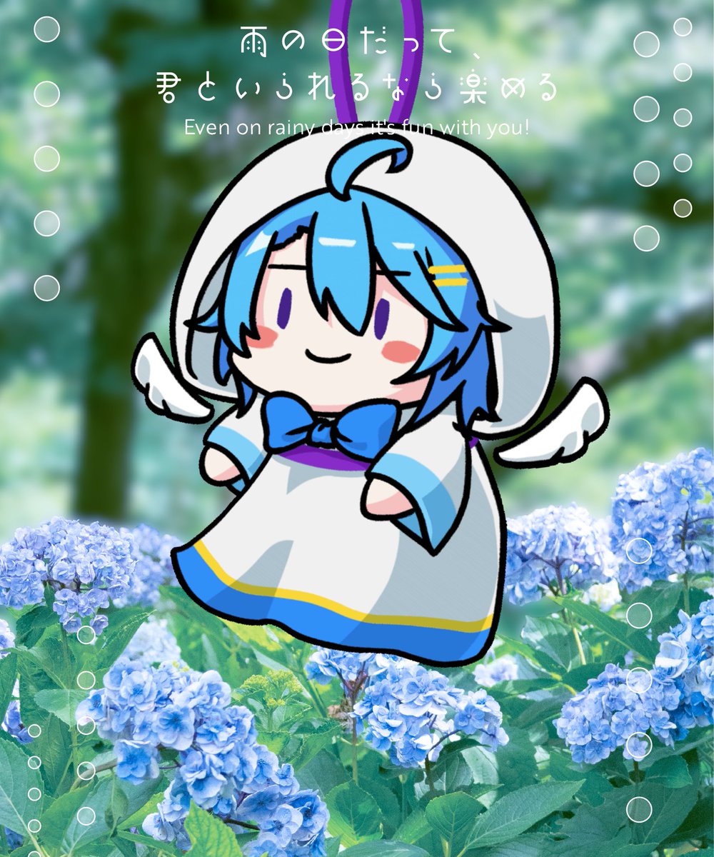 蒼藍アオ🌱🪽徳島県ご当地Vtuber tweet media