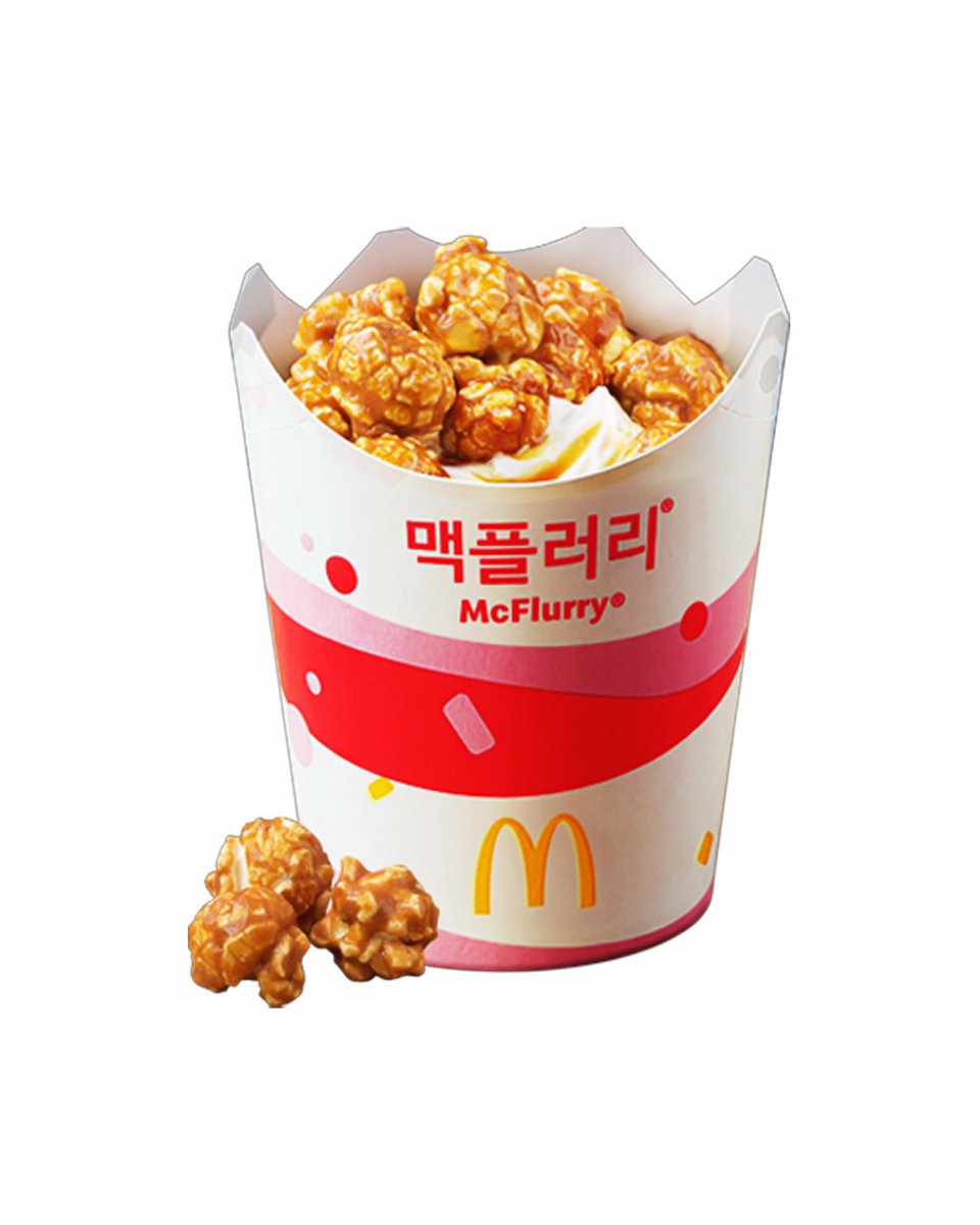 재하 tweet media