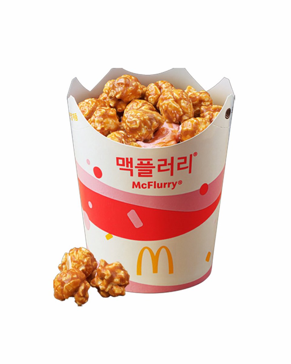 재하 tweet media