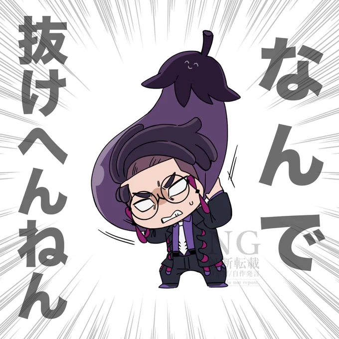 #GW入るから直近で描いたイラスト載っけるとFFさんがRTしてくれてフォロワー増えるらしい
便乗していく 