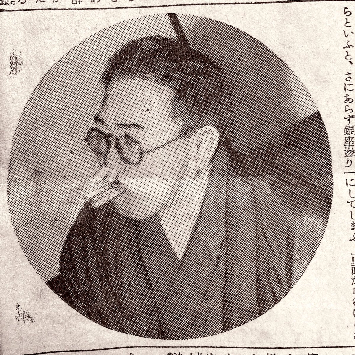 eric ゑリｯ久 tweet media