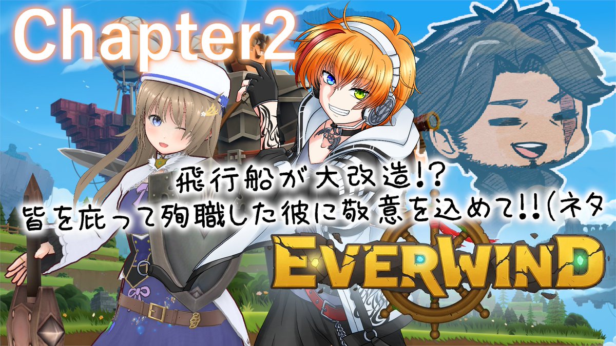 セリカ⭐🔗🎶＠Vライバー tweet media