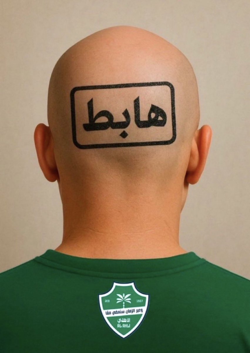 هجمه مرتده 💛💙🇸🇦 tweet media