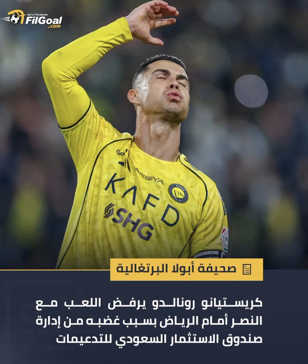 7s tweet media