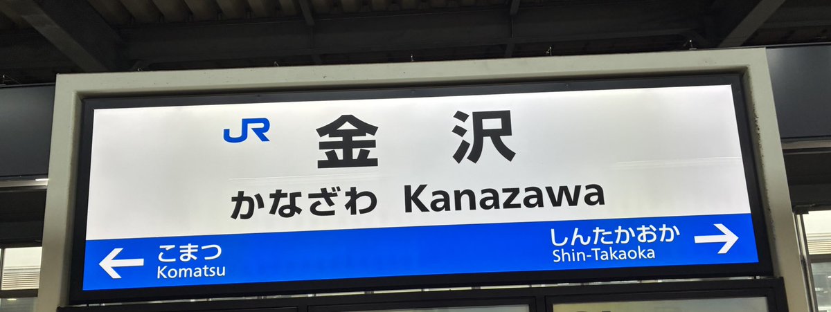 tomosin87's tweet photo. 実家に帰省 https://t.co/1qR3uEZYER