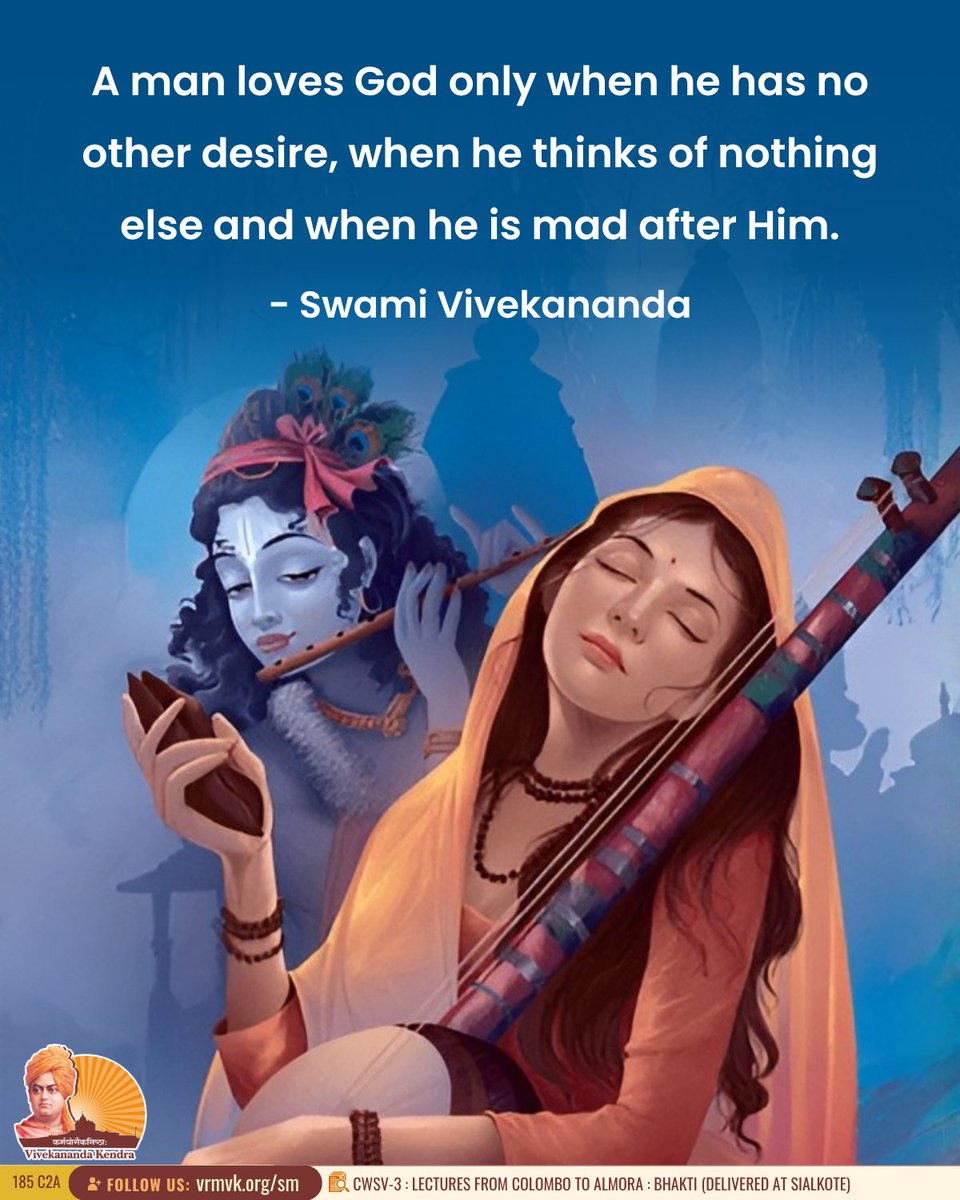 Vivekananda Kendra 🇮🇳 tweet media