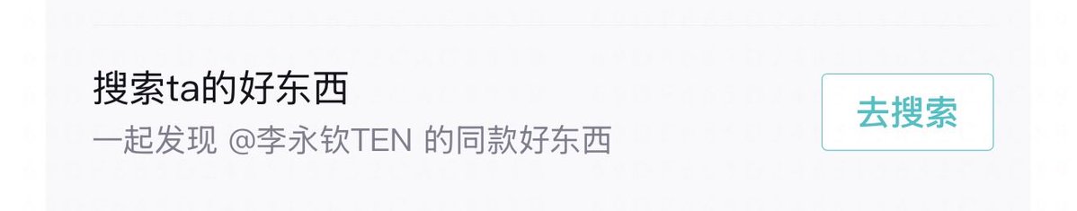 TEN LEE TEAM tweet media