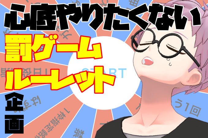 ひなたんばりんしゃんしゃん tweet media