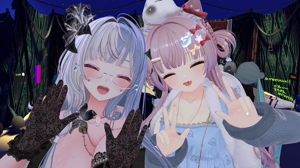 るいにゃん@VRC tweet media