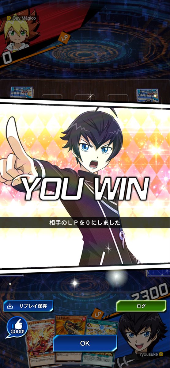 かたやん tweet media