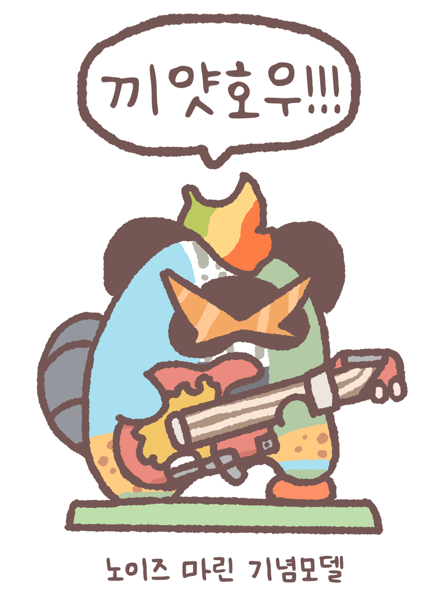 행복충(happybug) tweet media