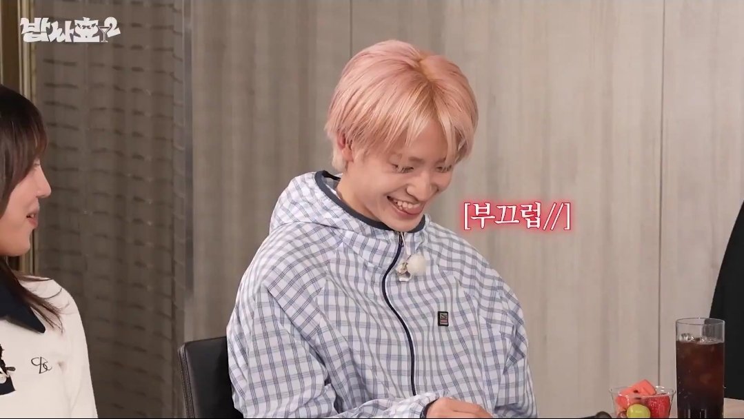 민망할 때 혀 내미는 거 계속 되길😁