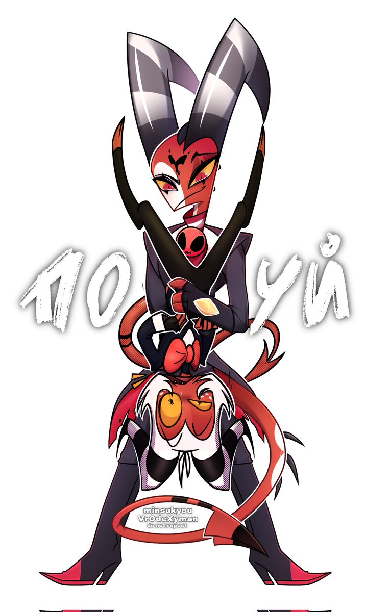badimp_'s tweet photo. collab with @vr0deXyman🔥
#helluvaboss #blitzo #moxxie https://t.co/CtFa5PHUeq