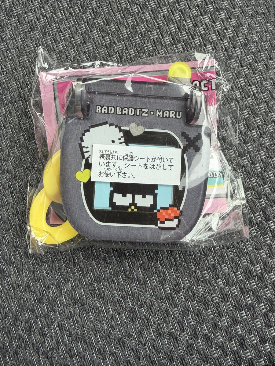 mayuchi7812's tweet photo. 【交換】

サンリオキャラクターズ　ぱかぱかガラケー風キーホルダー 

《譲》バッドばつ丸

《求》マイメロ、キティ
または定価+送料でのお譲り可能

郵送またはサイトを通して交換希望です。 https://t.co/4QNVdExLWs